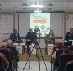 رواية "غوانتيندوف" تُلهب النقاش النقدي في أمسية ثقافية باذخة بالمكتبة الوسائطية الكدية ''مراكش''