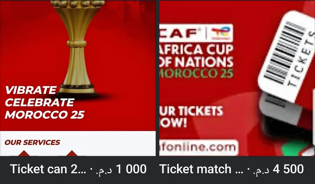 منصة رسمية وسوق سوداء: فضيحة تذاكر المنتخب